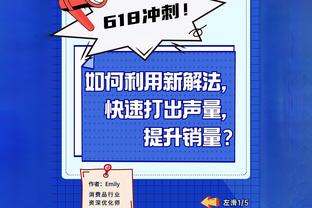 曼晚：曼城今夏展开美国行，与切尔西及多支欧洲顶级球队交手